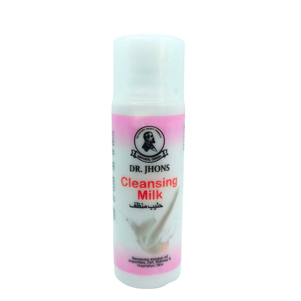 CLEANSING MILK LOTION